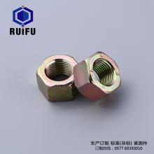 WF002糖心成人网站
