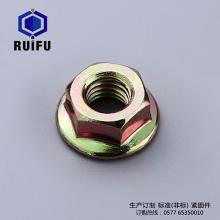 花齒防滑糖心VLOG产精国品免费入口