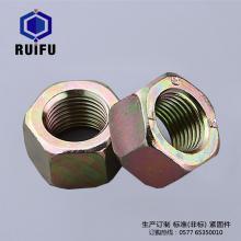 WF002尼龍糖心VLOG产精国品免费入口